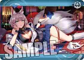 アズレン 樫野 湯上がり ラバーマット ブレイマット 公式 ライセンス品 アズレン 樫野 湯上がり ラバーマット ブレイマット 公式